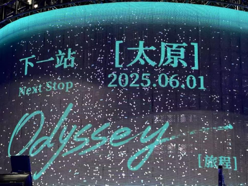 1743482116-658430732d07231