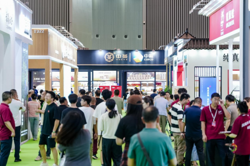 十载芳华 焕新出发&nbsp;华巨臣第10届太原茶博会7月4日盛大启幕