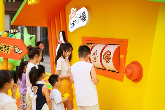 1751273122-64b0315ad897f43 1751273122-64b0315ad897f43