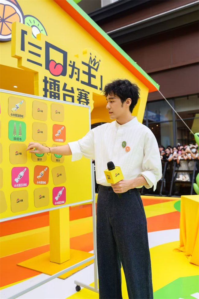 1751273122-da3f5e683030ac0 1751273122-da3f5e683030ac0