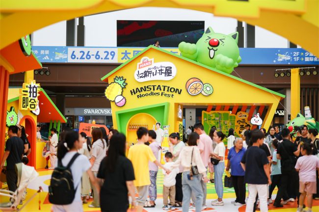 1751273124-136868e6a6c4042 1751273124-136868e6a6c4042