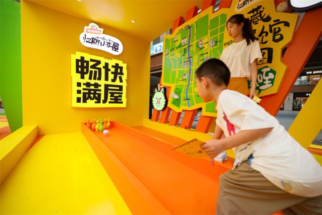 1751273124-3cfc0108dc2eac0 1751273124-3cfc0108dc2eac0