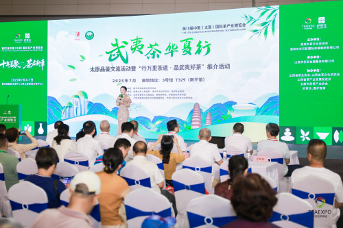 1751946013-cefcaaca3393400