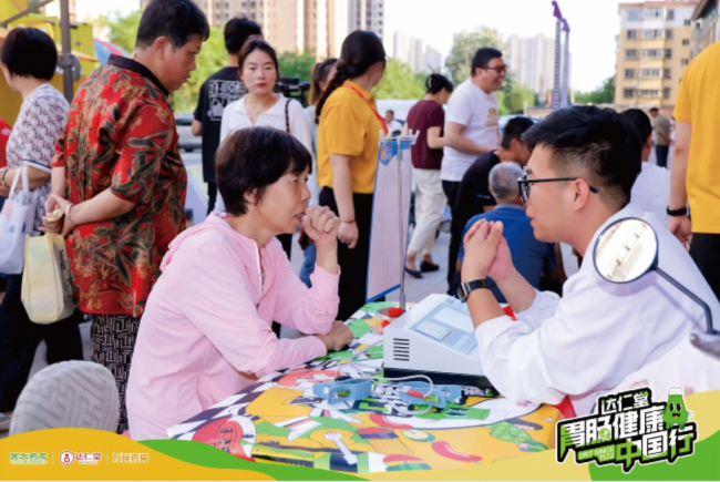 202507231752401896910311