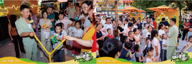 20250723175053735009596