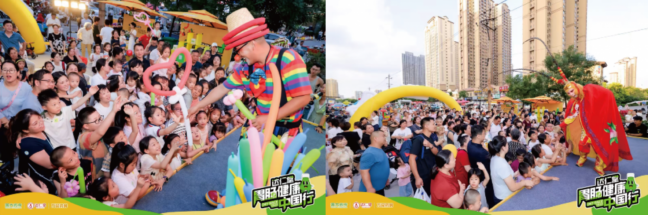 202507231750291516596990