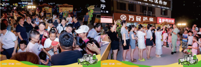 2025072317521392754780