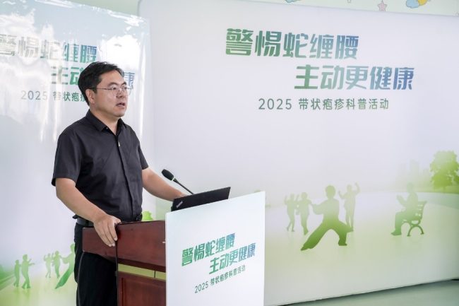 1754278105-8c8d04bba47d7c2