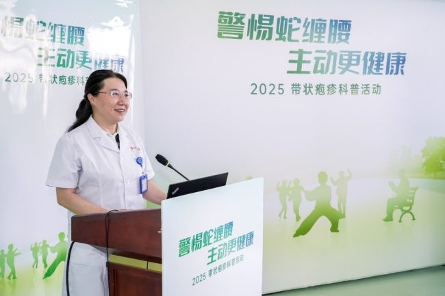 1754278106-51458b15e674841