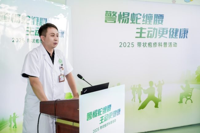 1754278106-6d8c7dae4a147a8