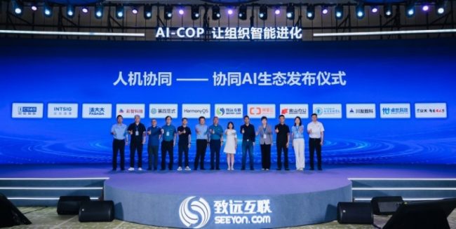 1755682614-3b9cb218e6ef6dc