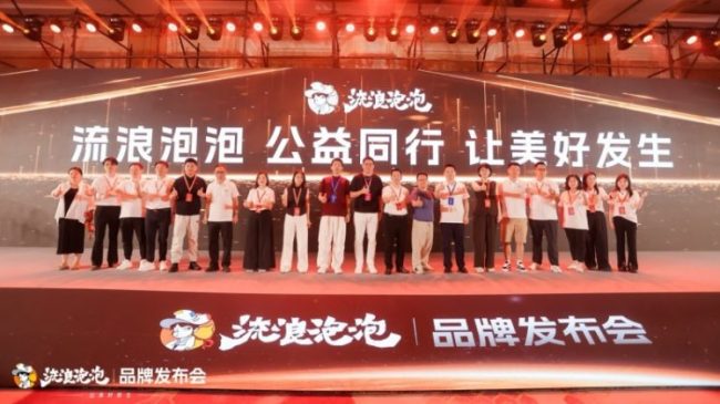 1756273384-9569fdc5e89fad8