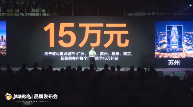 1756273385-3c3c1bfe35cdd6d