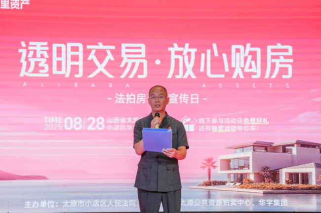 1756436452-2665da1514cdf39