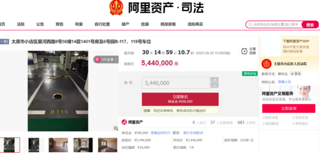 1756436452-6de54b5d086ef24