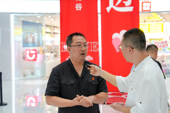 1756436452-fbd7041852a2934