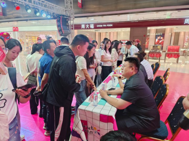 1756436453-bc22d38f409b3e8