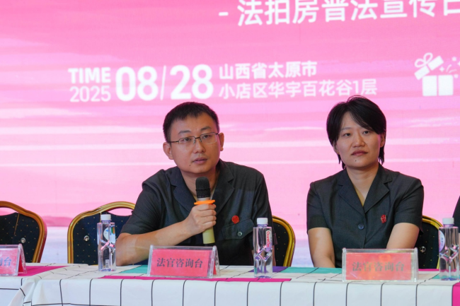 1756436453-f7696f4e0ed9aa7