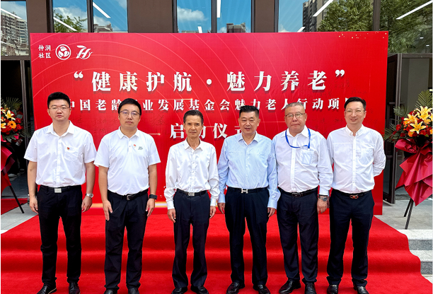 1758706668-1710fd31d1dfdcd