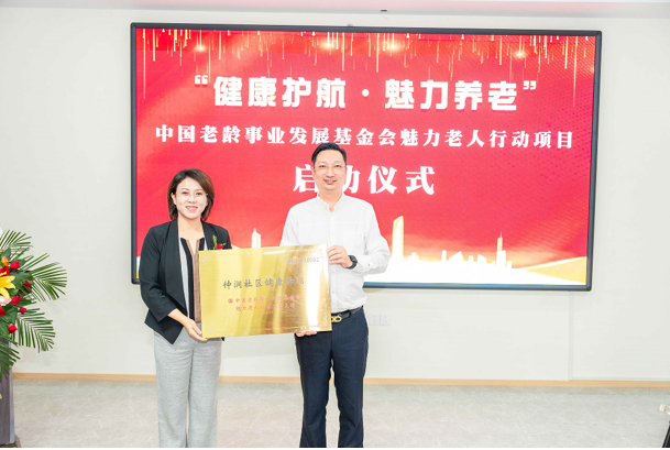 1758706668-8d303188728b5b6