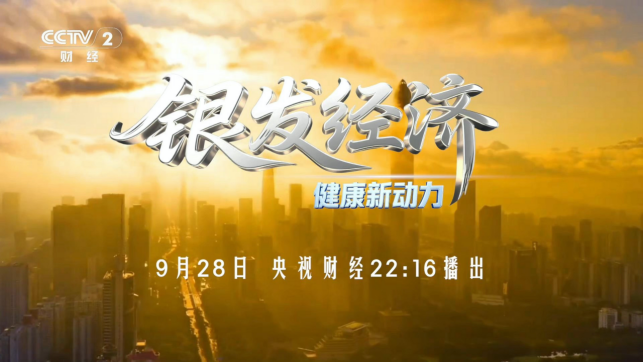 1759228652-2a46c14c307b5ac 1759228652-2a46c14c307b5ac