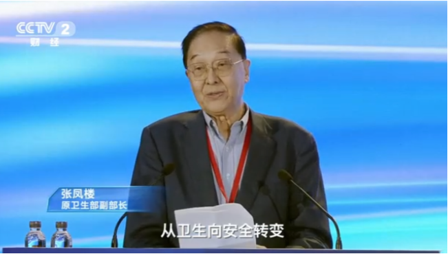 1759228662-451093c3b401ade 1759228662-451093c3b401ade