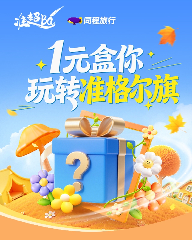 1760428292-f4ad3d7b0e1b1a5 1760428292-f4ad3d7b0e1b1a5