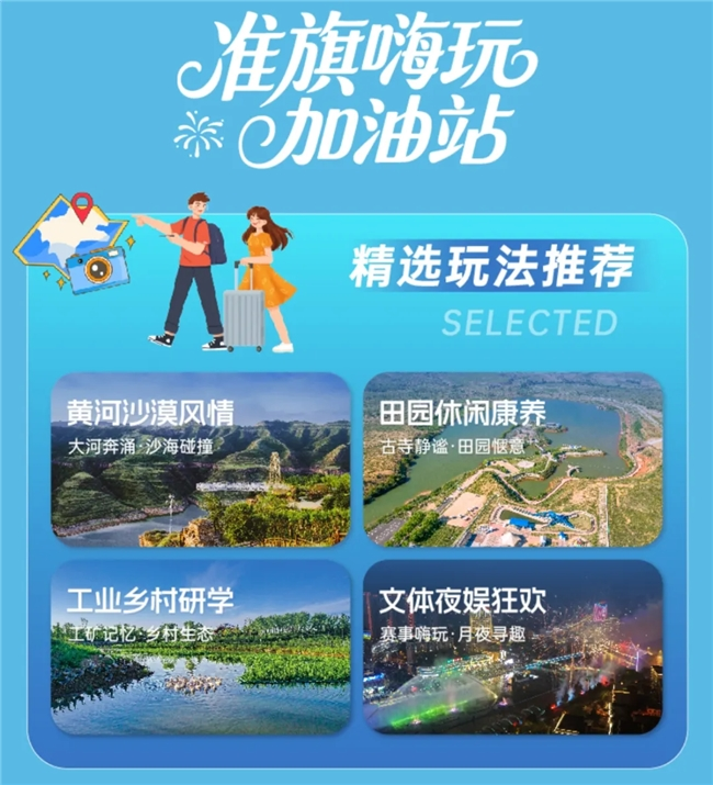 1760428293-4ee94fe7b7110e5 1760428293-4ee94fe7b7110e5