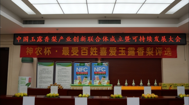 1760799241-070c184c522cdc1