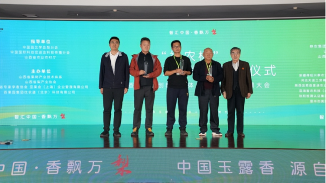 1760799241-dfcba8d57a8ee74