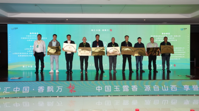 1760799243-5490d1edaf214ab