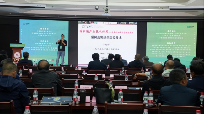 1760799243-a028d7f13e66f41