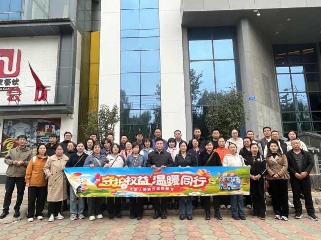 党建引领聚合力，消保宣讲暖老区