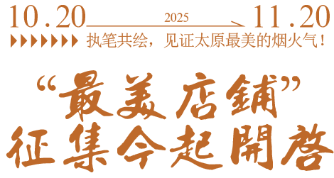 1761837384-943359f44dc87f6 1761837384-943359f44dc87f6