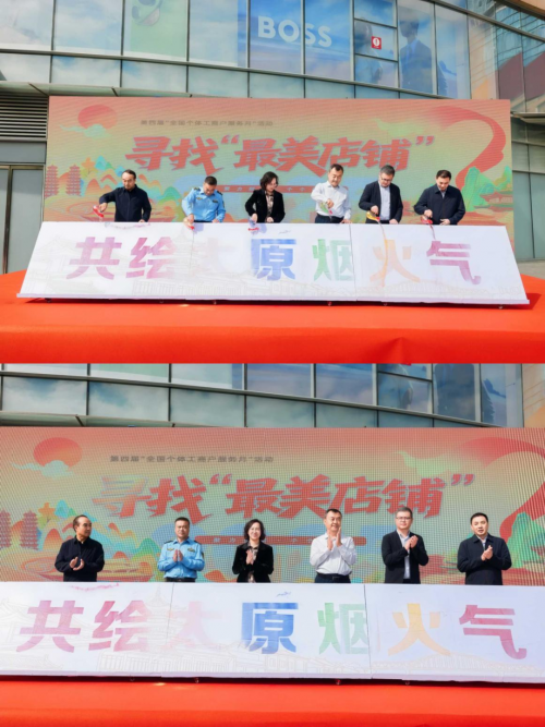 1761837385-3c5019c27619557 1761837385-3c5019c27619557