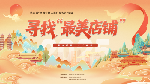 1761837385-71a5c6a22562958 1761837385-71a5c6a22562958