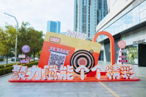 1761837386-365a77e5438ffa0 1761837386-365a77e5438ffa0