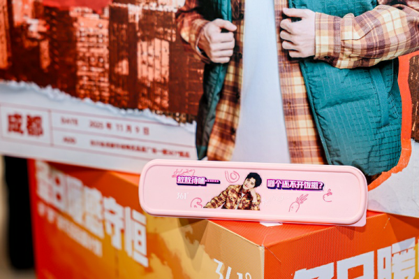 1762840478-a31cded4f3dcd61