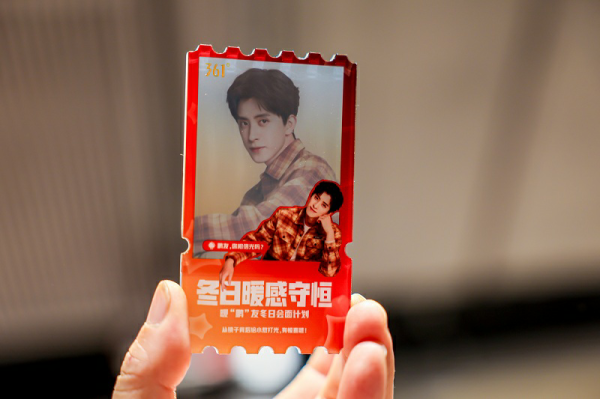 1762840479-bed0fe5a0bbf3e6