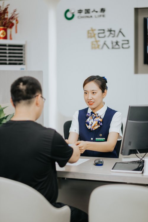 “十四五”答卷丨将消保融入发展基因，中国人寿客户好评度连续五年保持高位