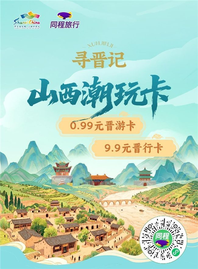 1764255399-779129abd21a986