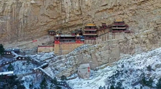 1764255403-3a3f4dc3c75a99e