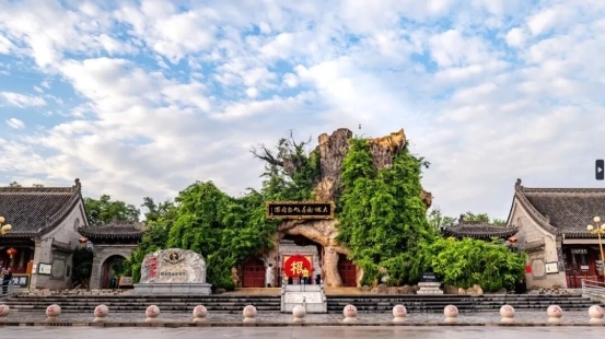 1764255407-c09c2142df6b037