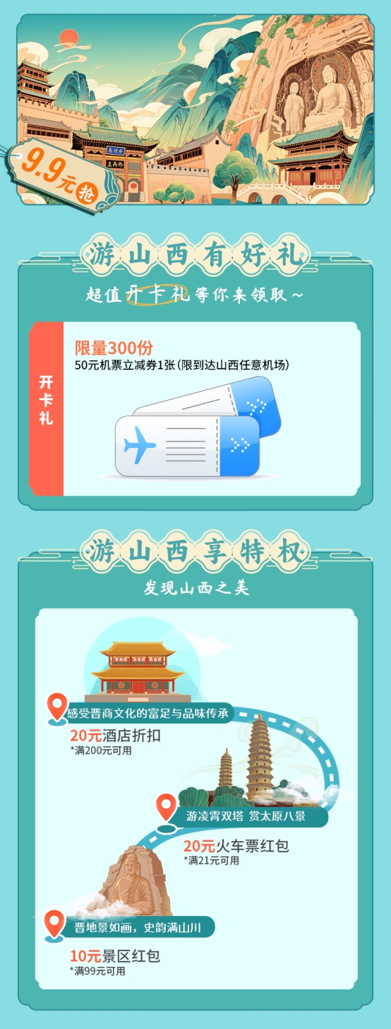 1764255418-692c6d2011dfef9