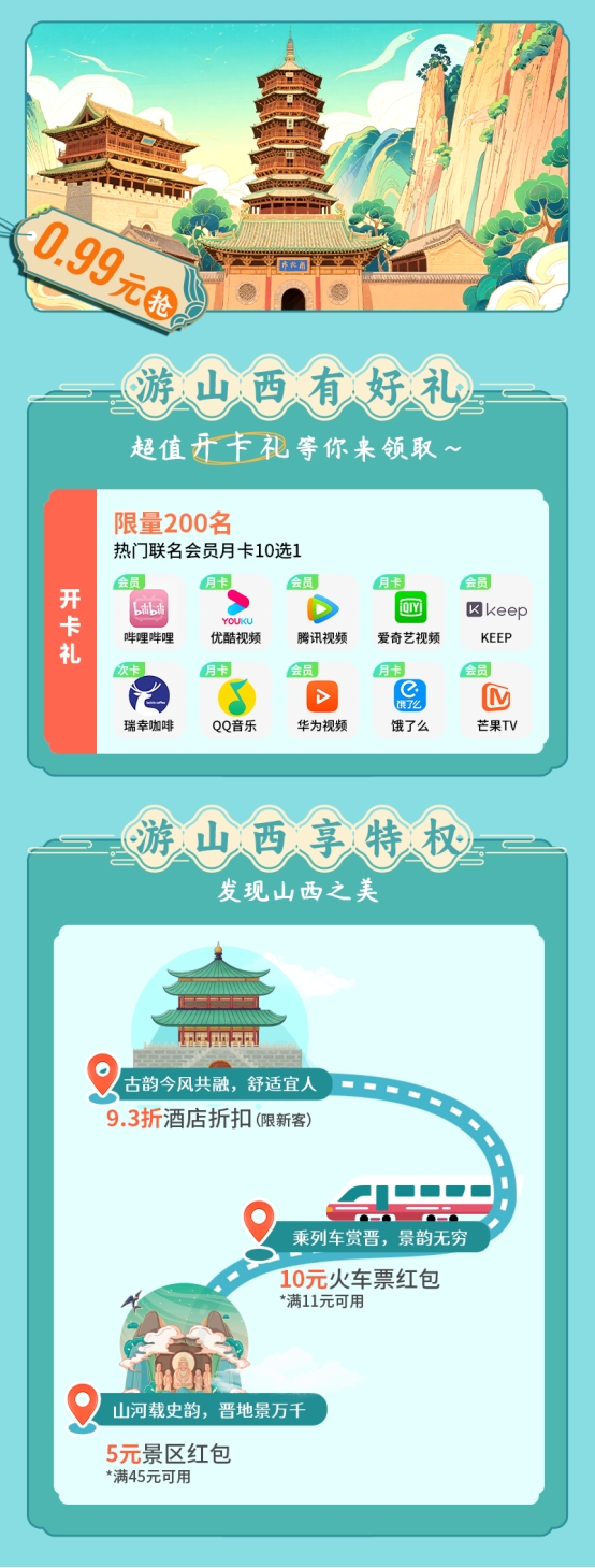 1764255419-c512c0158b0cb22