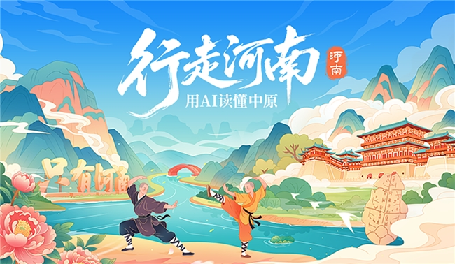 1764571585-2ed2c6e2a0225f6 1764571585-2ed2c6e2a0225f6