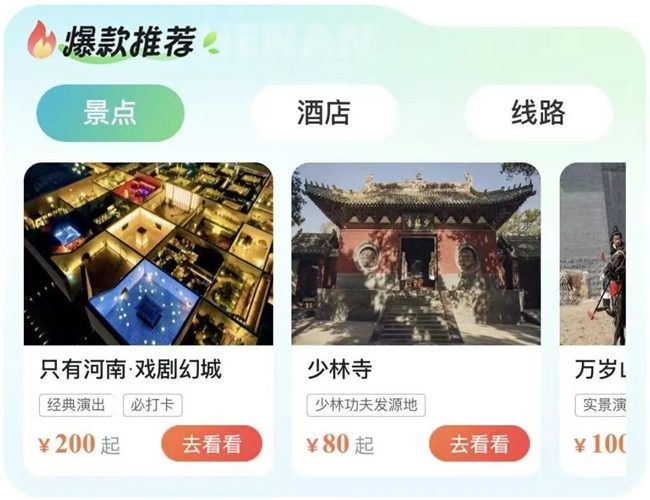 1764571585-71b7f957becb7f6 1764571585-71b7f957becb7f6