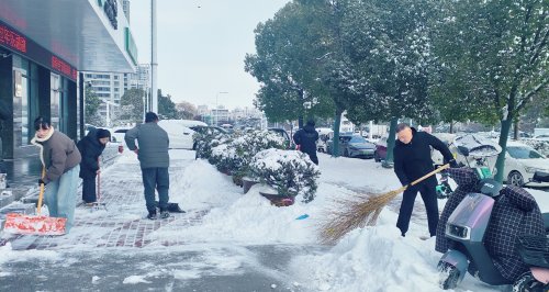 1769414386-3c5019c27619557