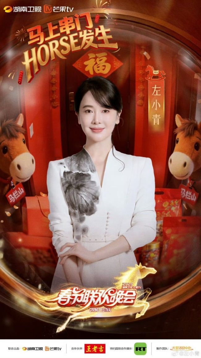 1770953078-5c8e338fbcffb18