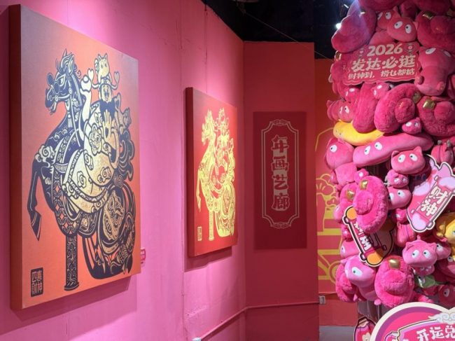 1771438282-ef792bbe28ca65e